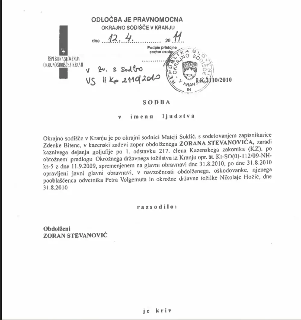Obsodba Stevanović