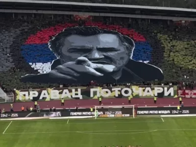 Stadion marakana v Beogradu, spomin na Ratka Mladića