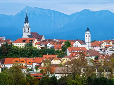 Mesto Kranj, proračun