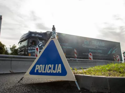 Policija, simbolična fotografija