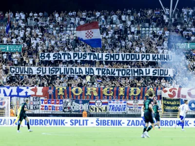 Fotografija je arhivska. Foto: Profimedia