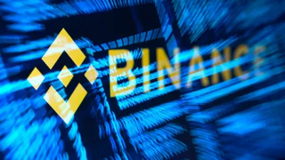 Binance logo and hacker code are seen in this illustration taken October 30, 2026. REUTERS/Dado Ruvic/Illustration