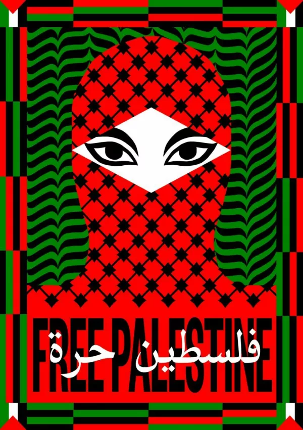 Free Palestine Poster Project (Laura Anastasio): Svobodna Palestina Foto: arhiv MSUM