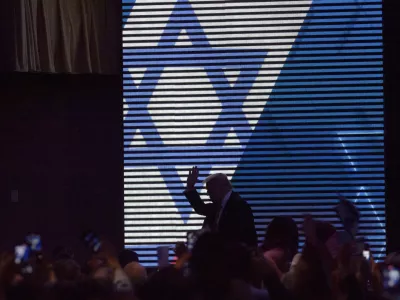 Former President Donald Trump makes his exit following his speech during the Israeli American Council 9th Annual National Summit at the Washington Hilton in Washington, Thursday, Sept. 19, 2024. (AP Photo/Rod Lamkey, Jr.)