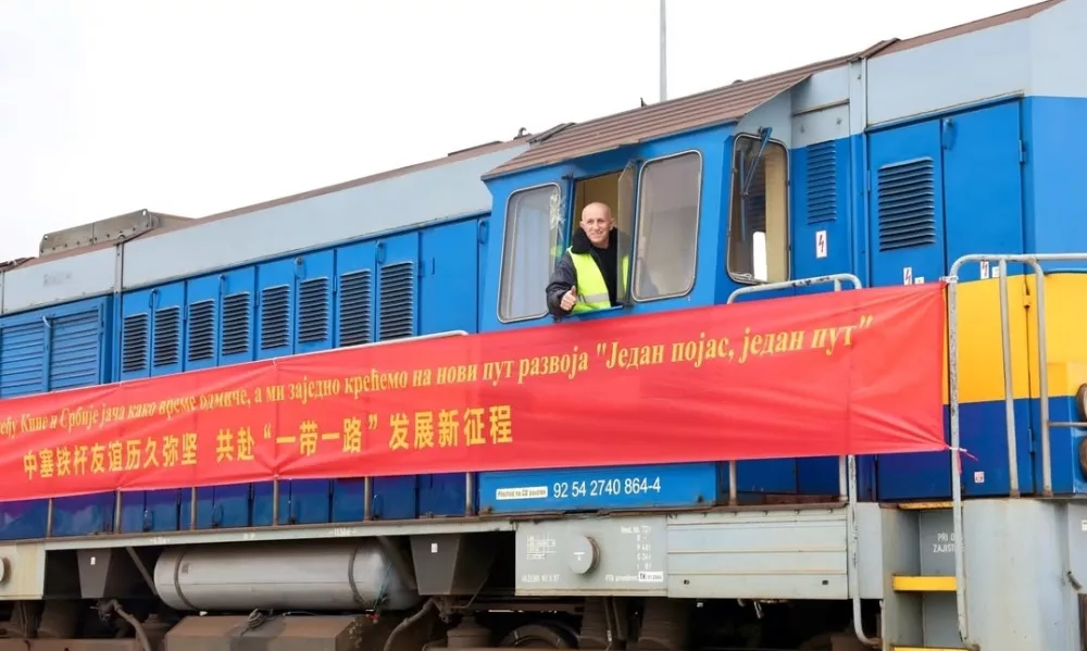 Foto: Ministrstvo za gospodarstvo Srbije