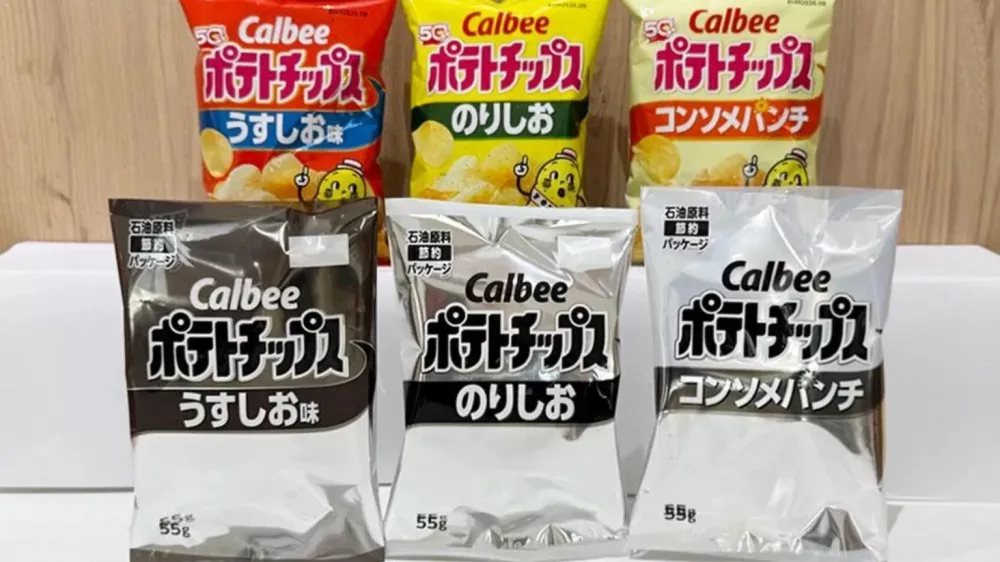 Embalaža čipsa japonskega podjetja Calbee je zaradi vojne v Iranu postala črno-bela.
