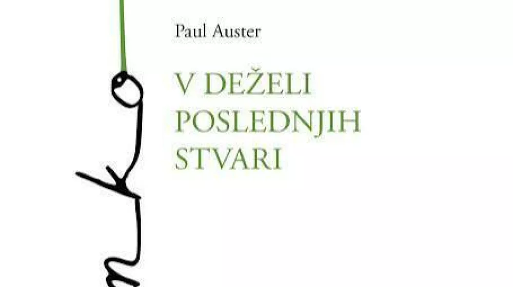 Paul Auster
