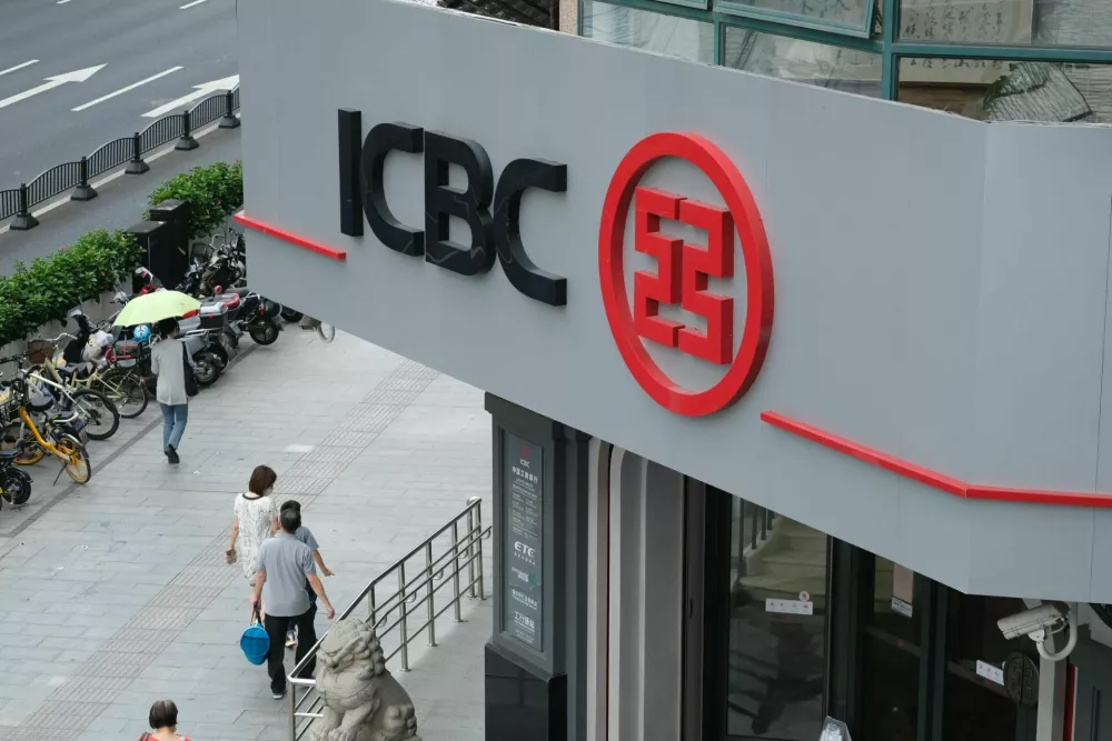 Shanghai.China-Sep. 2021: Industrial and Commercial Bank of China (ICBC). State-owned commercial bank in mainland China / Foto: Robert Way