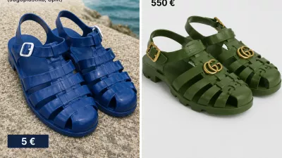 jugoplastika sandali