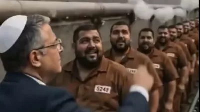 Ben-Gvir ai video