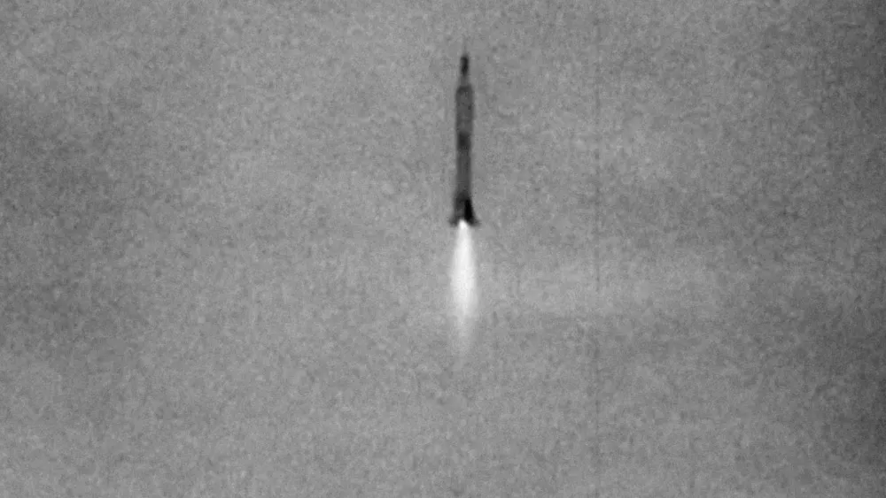 lansiranje rakete v jugoslaviji