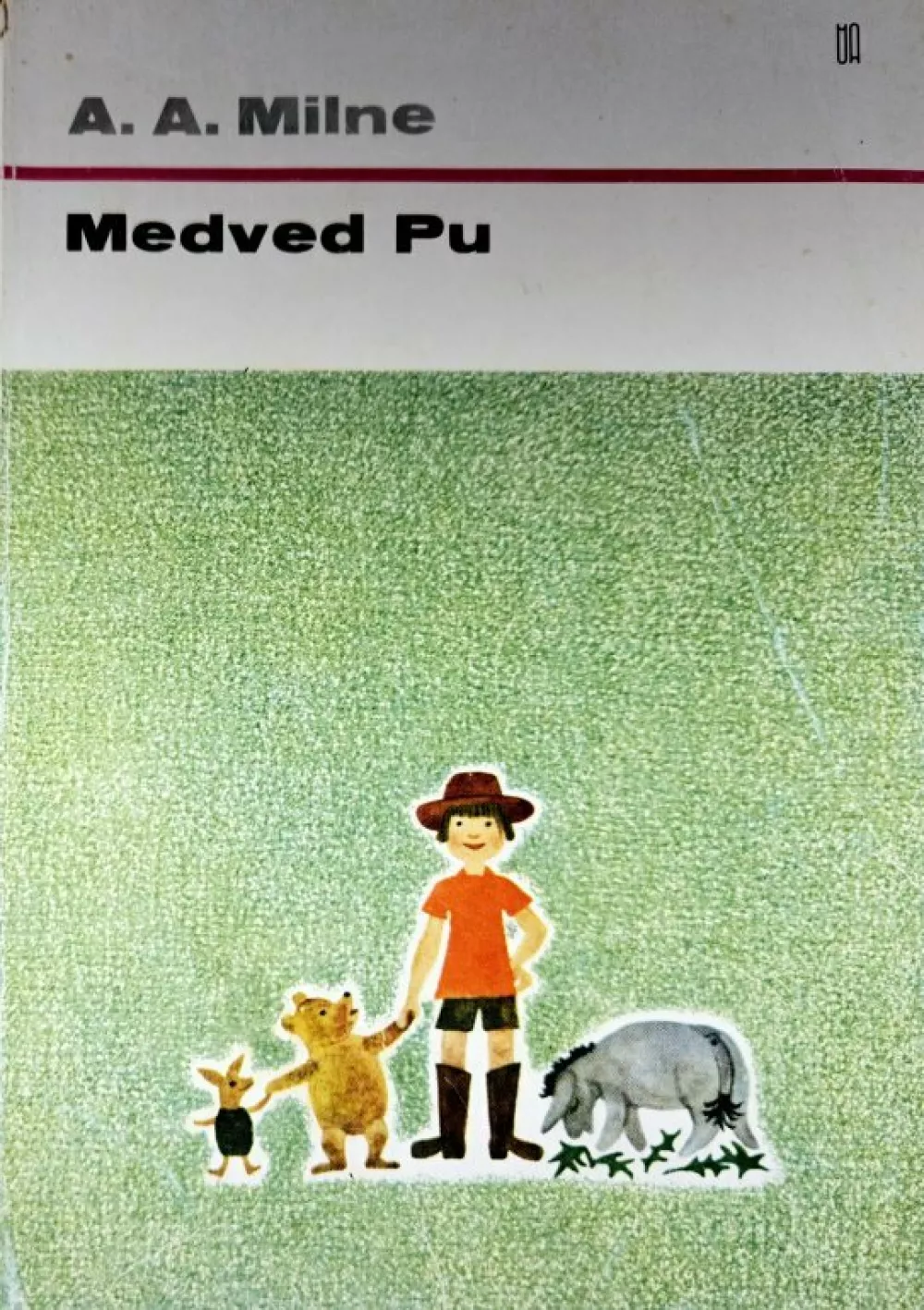 knjiga Medvedek PU, Mladinska knjiga 1965 / Foto: Mk